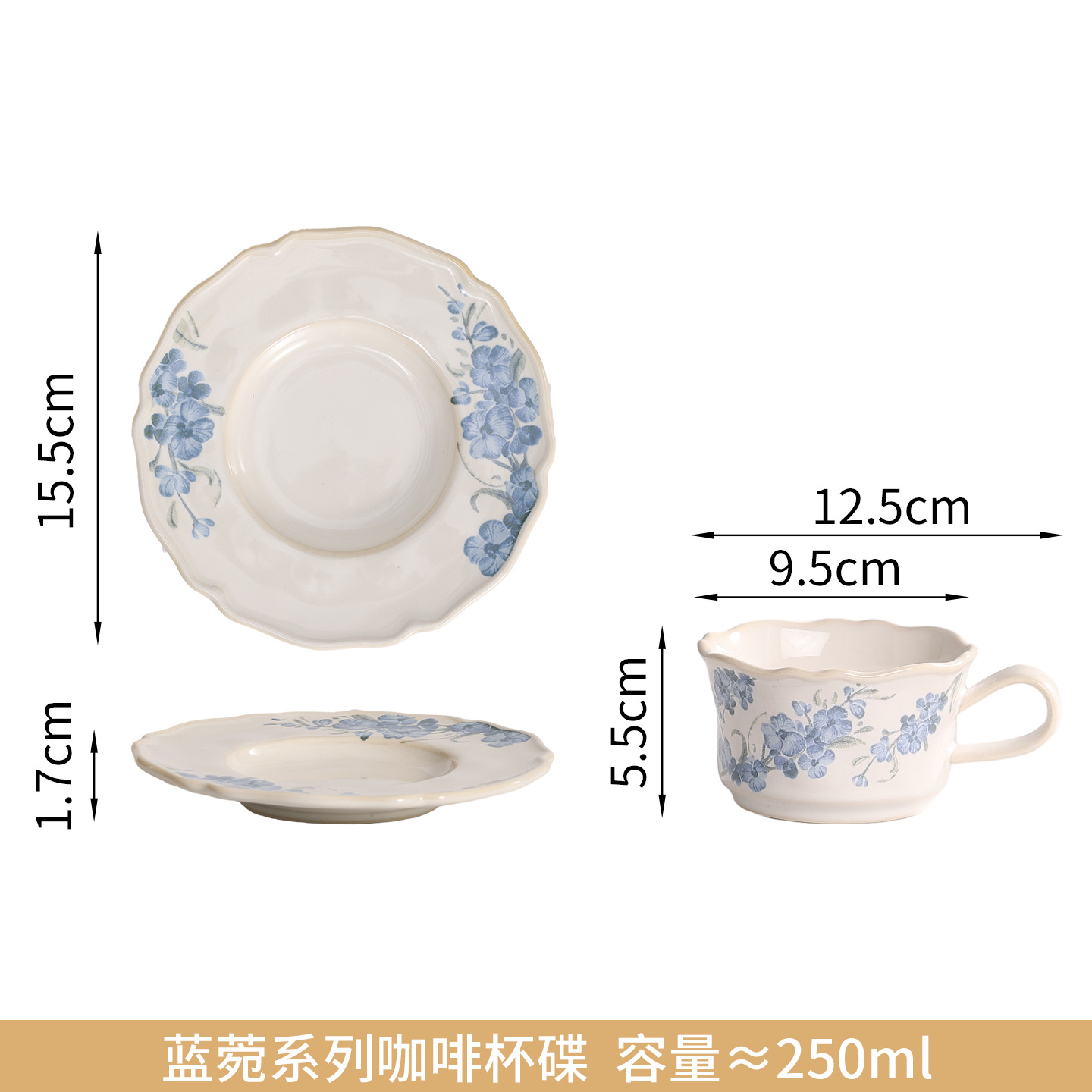 Shang 'en flores retro plato de cerámica de té azul de montaña casero plato de comedor de alto valor plato de té de la tarde esmaltado plato de postre colorido