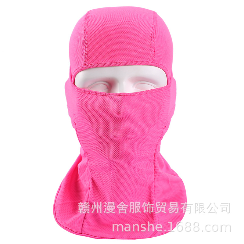 핑크 속건성 통기성