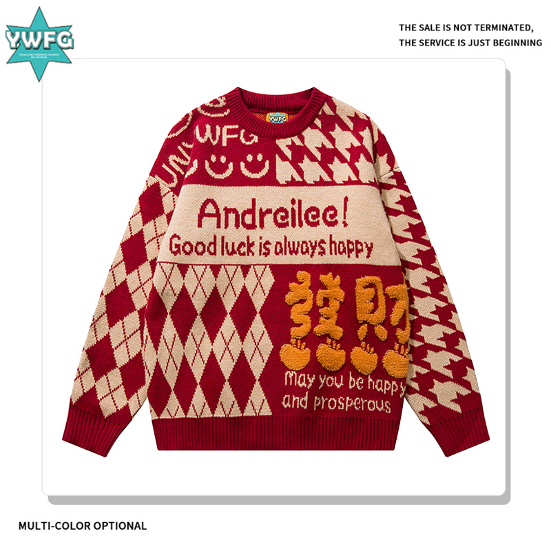 Tide americana hiphop creativo flocado pareja suéter de diseño de otoño y invierno mujeres relajado camiseta de punto rojo viento image 1