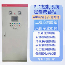 ͉늙늚plc̿ϵy늿ؙ ׃lƙ늙