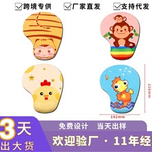 ��ͨ���z�o����ˉ|����ˇ�gӛ��������I�P3D�����мӺ��k�����m