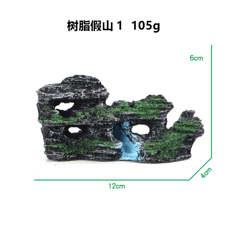 Смола рокая 1