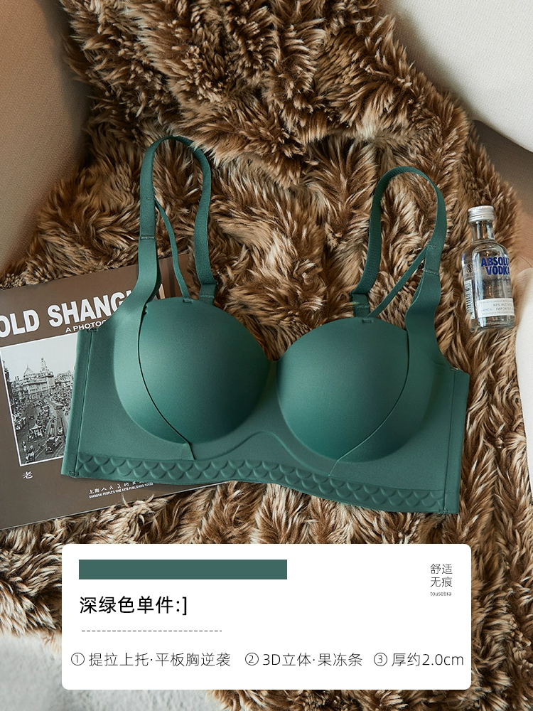 Push up бюстгальтер, нижнее белье, поддерживающие брюки, топ бюстгальтера