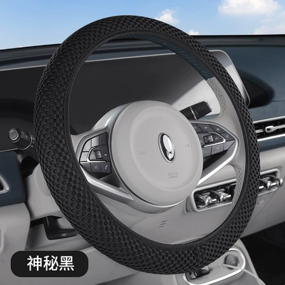 Steering wheel cover Wheel Cover Ice Silk Breathable - mysterious-black-38cm