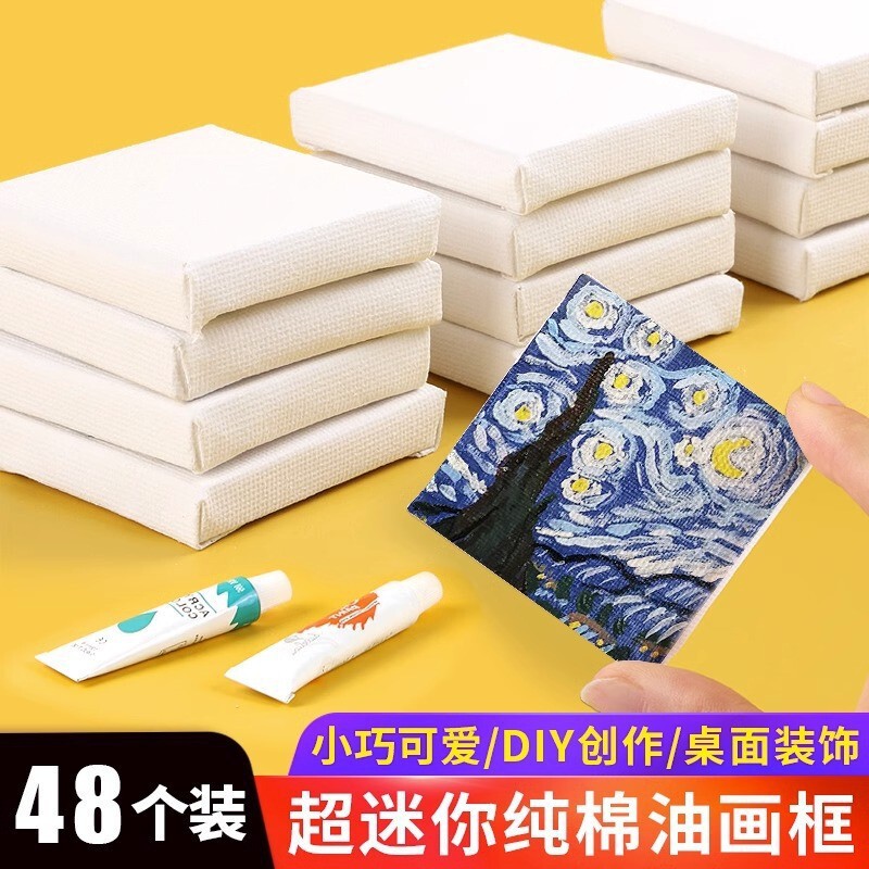 5X5Cm Mini Small Picture Frame Linen Pure Cotton Oil Painting Frame with Canvas Acrylic Paint Oil Painting Canvas Frame Handmade DIY Painting