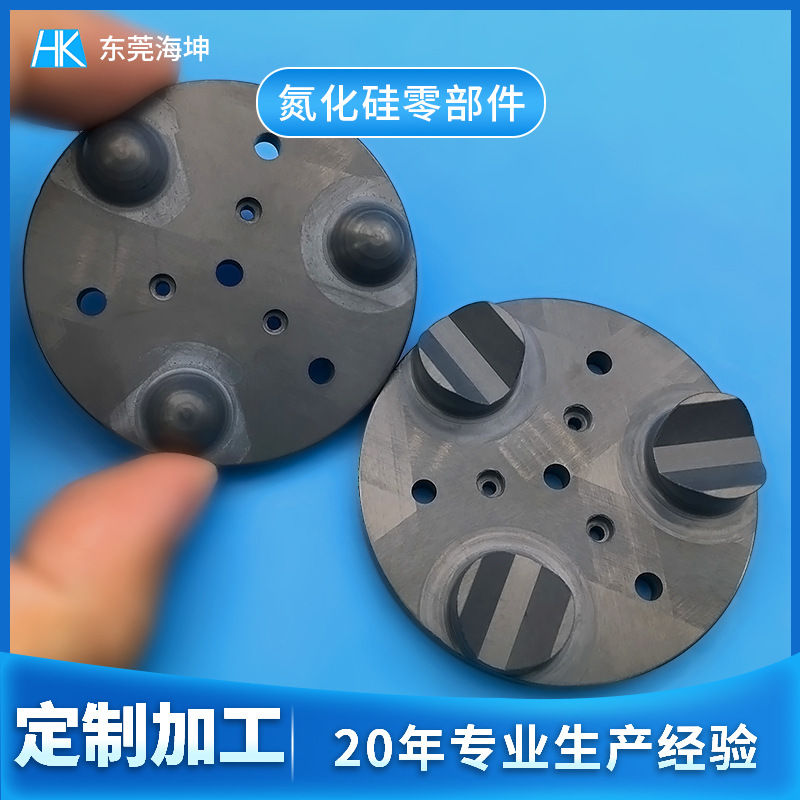 氮化硅零部件加工 精密陶瓷件导热耐高温氮化硅陶瓷结构件厂家