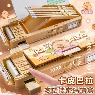 ��Ƥ�����ܴa�i�๦���ľߺ�Ů����P�кڿƼ��W�t2025�¿�Ů���U