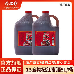 �㽭����̖Դ�^�S�����l���z�����轼t�������S��5L*4Ͱ