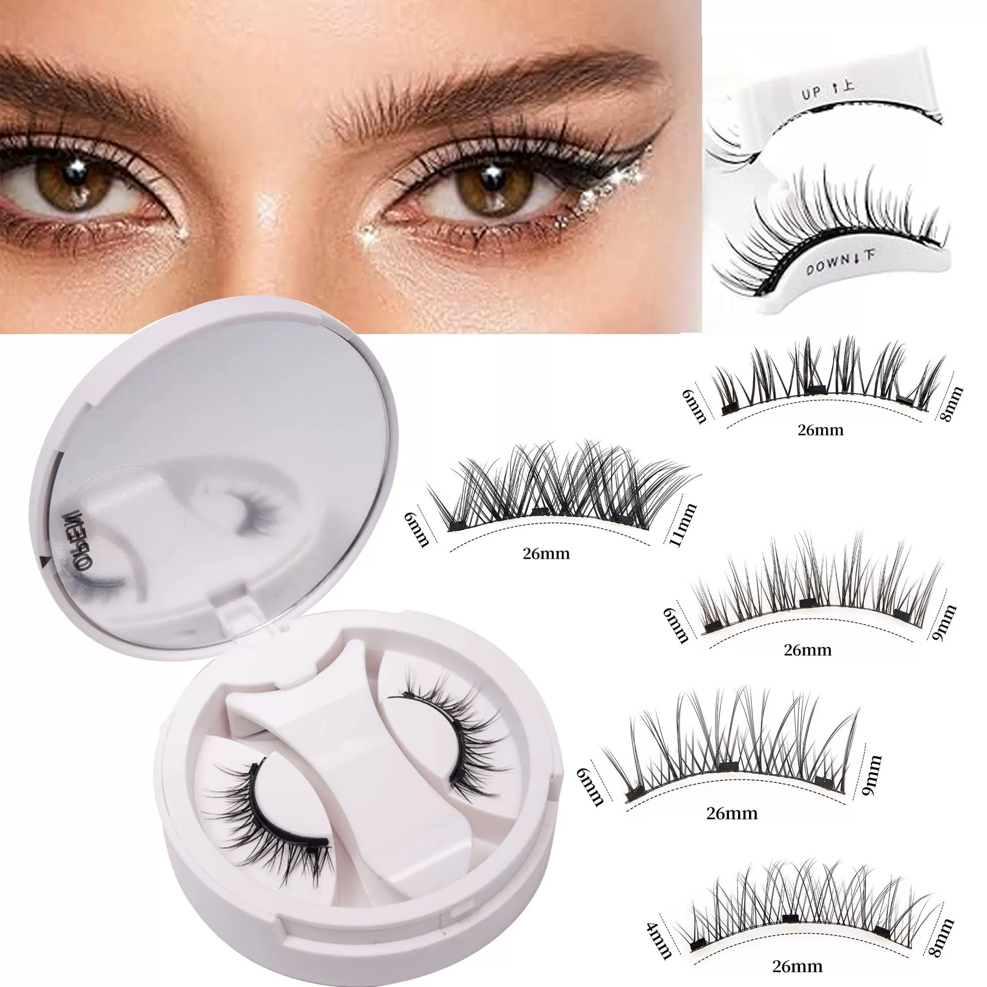 磁吸假睫毛一体盒2.0软磁睫毛免胶浓密仿真无感新手升级款2.0套装