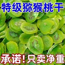 �J���Ҹ�Ƭ�殐�������e��ʳ�خa�����S�ľG�����e��ʳԭζ���l