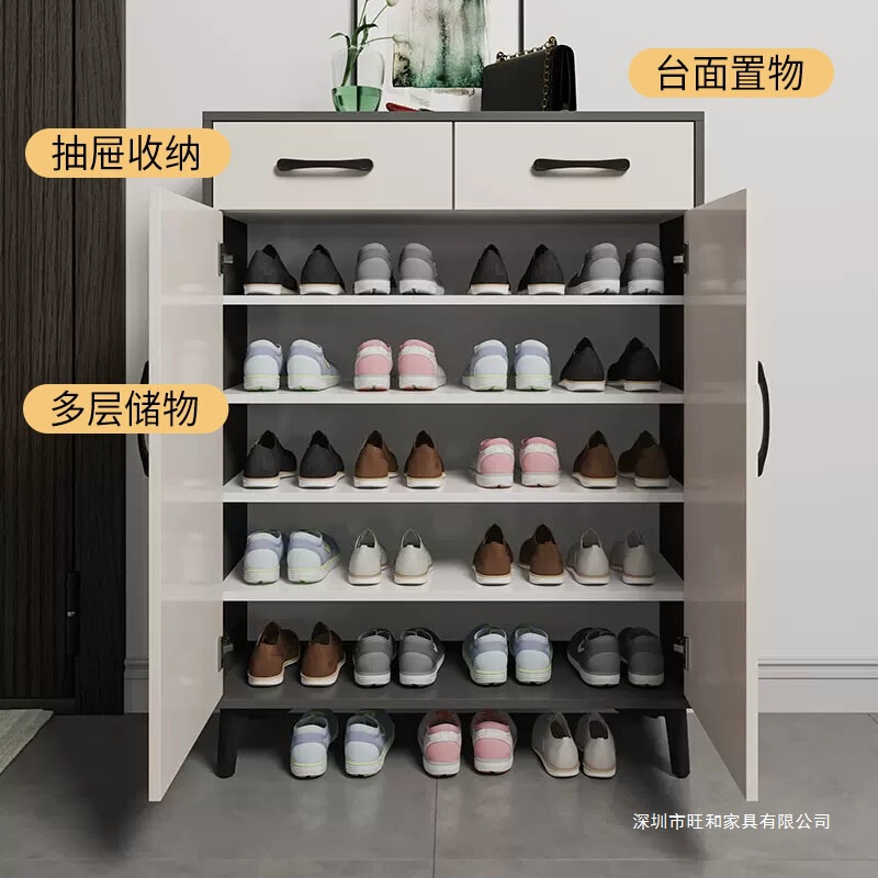 鞋柜家用门口简约现代收纳储物玄关柜楼道大容量小户型出租屋柜子|undefined