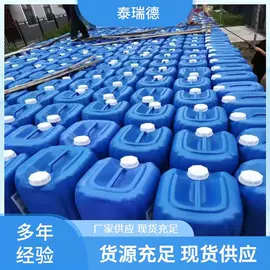 分析试剂;酯;其他生物化工