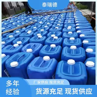 L-羟基丁氨酸72-1-5食品级营养增补剂602-2-0 L-苏氨酸