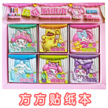 �����������t�N������Û�����������Ɍ������زı������Q�b���~��