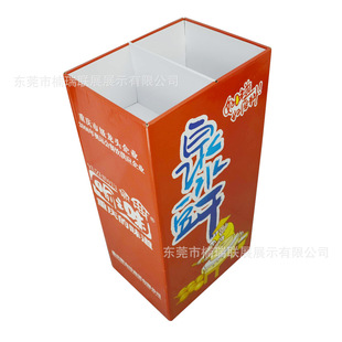 ���e��ʳ�����^���N�W�tʳƷ���ඹɽ髶���������⼈��ʽ