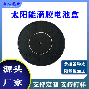 ̫���ˮ�ÈA�ε��z�����160mm7V���ͷ����g���⇊Ȫ��Ч�D�Q