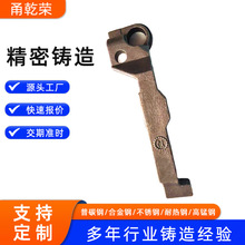 铸钢精密铸造非标浇铸件厂家 熔模失蜡水玻璃精密铸造非标件铸造