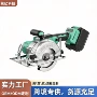 多功能充电电动无刷角磨机