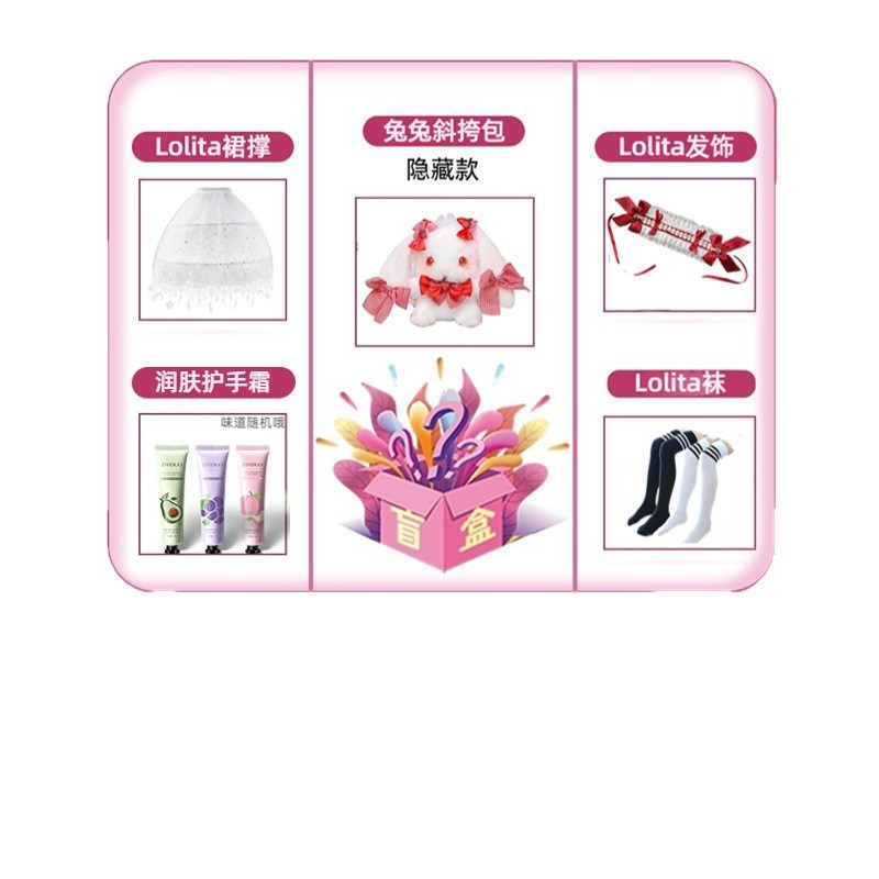 ロリータフレンチロングドレス本物のロリータサスペンダープリンセスドレス一式セット|undefined