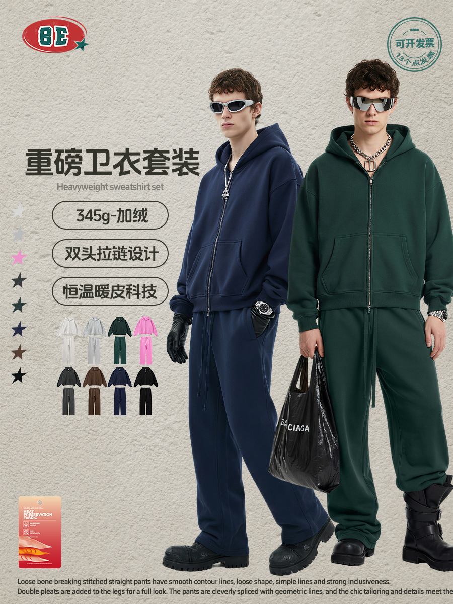 Be Hombres| 2025 otoño y invierno estadounidenses de alta calle con cremallera y camiseta con capuzas de terciopelo, pantalones casuales rectos para hombres