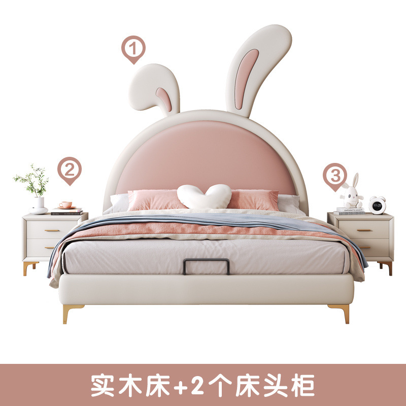 Cama de cuero de conejo de dibujos animados moderna y ligera Cama de niños Cama de princesa Cama de 1.2m Cama de almacenamiento