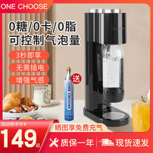 �K��ˮ���ݙC��ˮ�C���ô���ݙC̼��������ƚ���ˮ�C�̲������