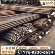 55SiCrA��55SiCr������䓰� �A�� �A� ����䓾��� �P�A ����䓽z