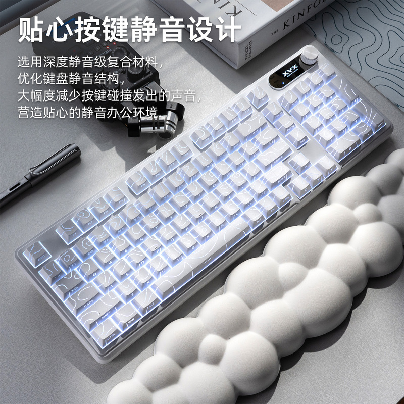 XVX-K98 ワイヤレス Bluetooth キーボード サイレント オフィス メカニカル フィール 高価値 有線キーボード Amazon クロスボーダー|undefined