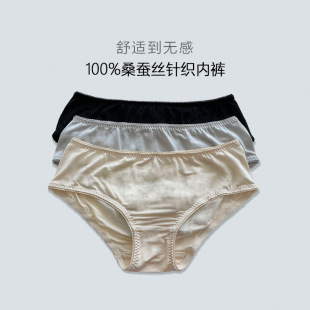 Cocoonie��z�ԸПo�ۃ�ѝŮ100%ɣ�Q�zŮʿ���¸ߙn��������ѝ