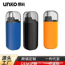 ���xUK����늄ӱ�ë�޼���USB��늱�ë��������Ůȥ��ë���z��