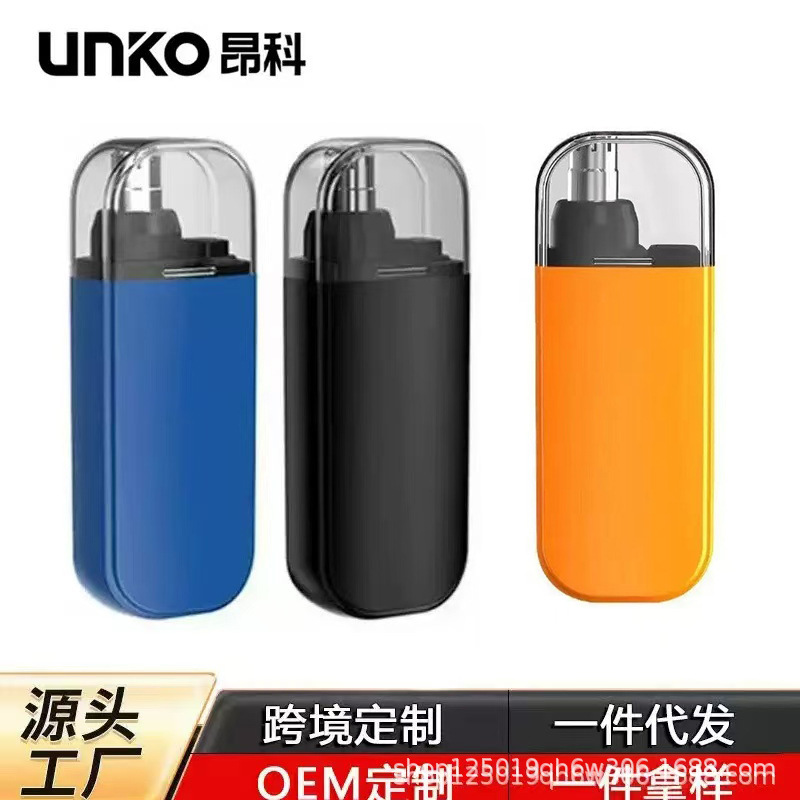 厳選された英国 Angke 電動鼻毛トリマー USB 充電式鼻毛トリマー 男性と女性用 鼻毛リムーバー カプセル|undefined