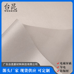 ����ݗ��50-70DB���β����g�Ԝ�]�~+懌��RFID늴��������Ϲ��S