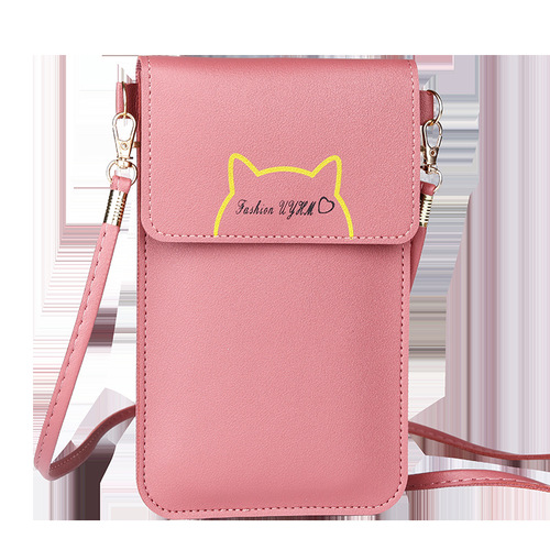  New Women's Trendy PU Leather Crossbody Wallet with Locking Clasp for Touchscreen Phones – Vintage Style, Perfect for Students