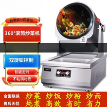 �Ԅӳ��˙C���ô��͝LͲ�����ȫ�Ԅӷ������ܳ��˙C����