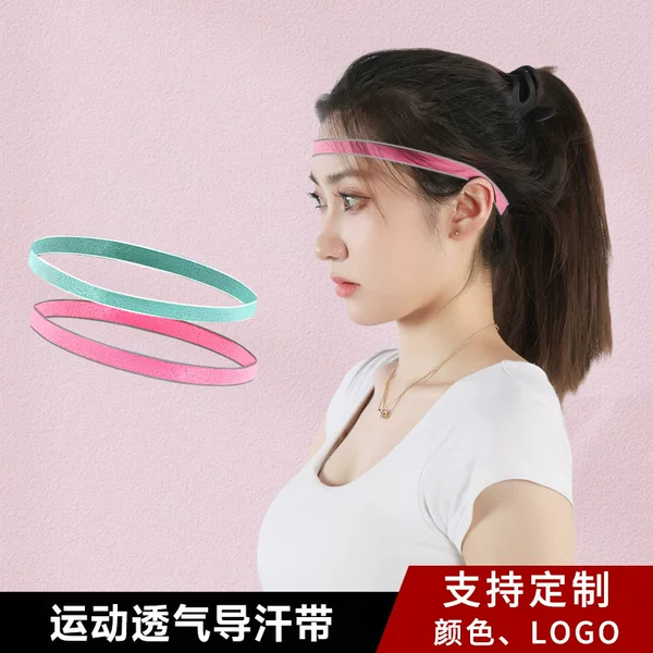 Running Breathable Sweatband Yoga Fitness Basketball Badminton Sweat-Absorbent Non-Slip Sports Antiperspirant Headband in Stock