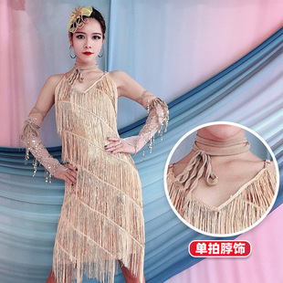 Baiya Qianhui Latin Dance Accessories Women's New Competition Latin Dance Headwear Arm Ornaments Performance Dance Props Accessories