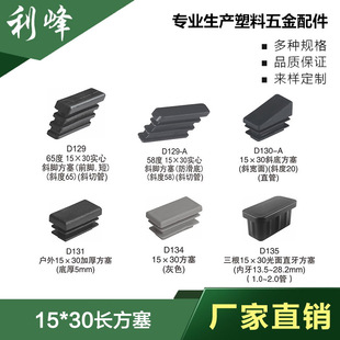 ����1530�L�����Ϲܲ��P���������_�|�����^���^���^�����_�׼Ҿ�