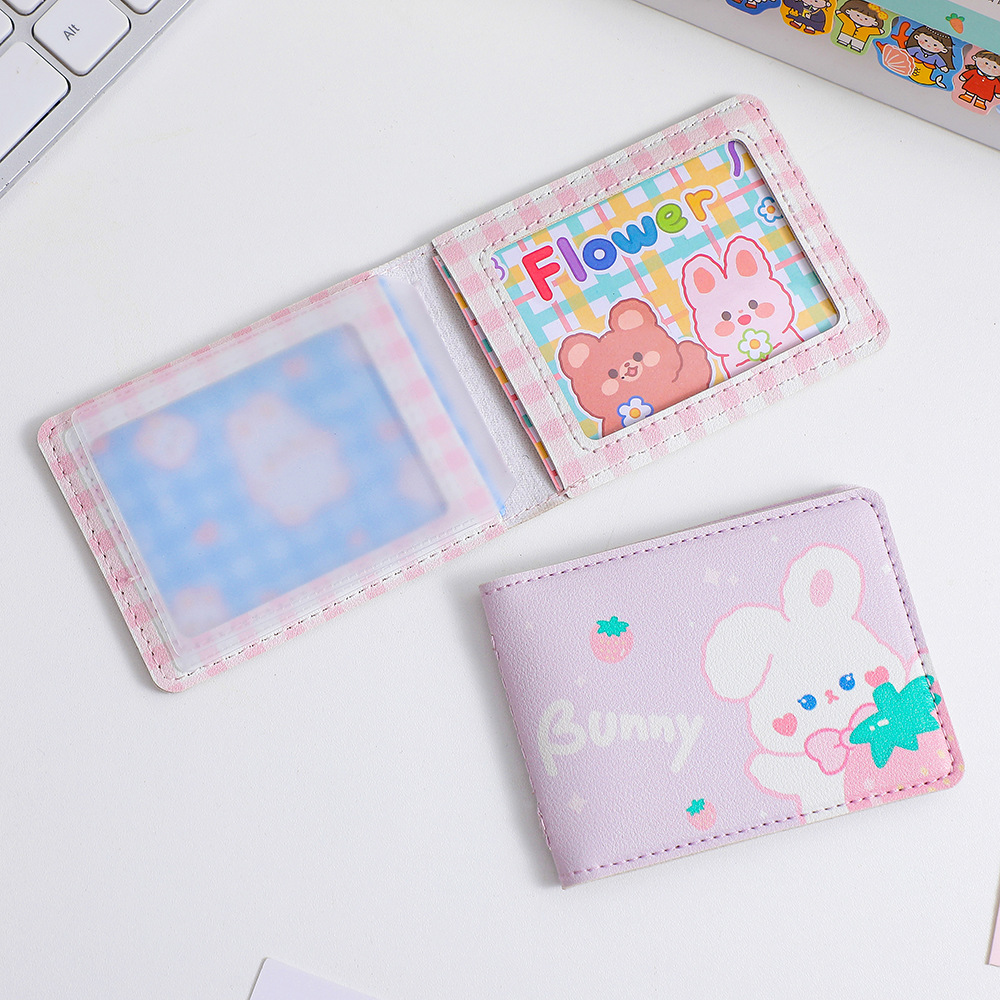 Femmes Animal Faux Cuir Détenteurs De La Carte display picture 3