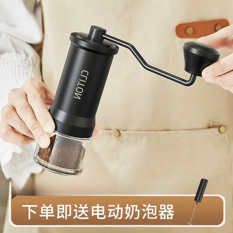 Hand-Cranked Coffee Grinder Coffee Bean Grinder Manual Coffee Grinder Hand Brewing Tool Hand Grinder Coffee Machine Small Household Hand-Cranked Coffee Grinder Coffee Bean Grinder Manual Coffee Grinder Hand Brewing Tool Hand Grinder Coffee Machine Small Household