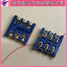 0475350001 475350001 47535-0001  Molex С��6Pin SIM����