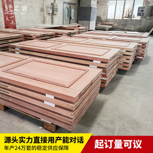 �S�Ҷ��ƺ���ľ�T �Ƶ�e����ľ�҃ȼ���ľ�����t����޺���ľ�T