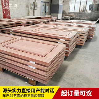 厂家定制胡桃木门 整套中式酒店别墅橡木室内纯实木非洲胡桃木门