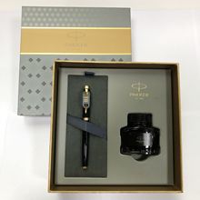 PARKER/派克IM系列墨水笔商务印花礼盒男士女士办公精致礼物套装