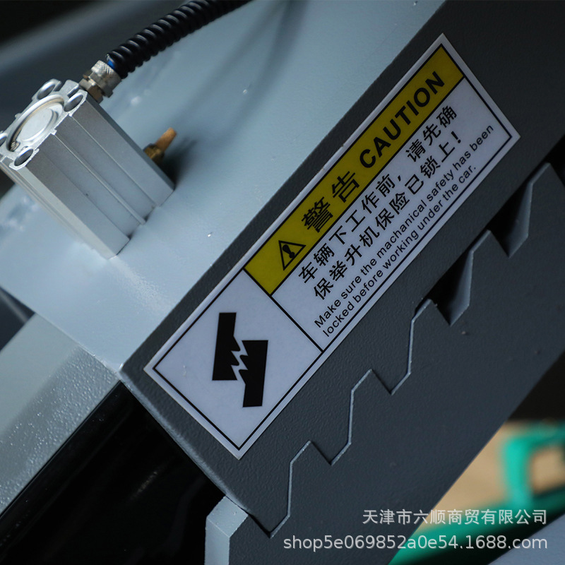 议价QBAE5502-3/3.5吨地藏式小剪举升机汽车维修举升机！