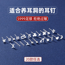 s999���y���Ů ���|���sС�ɶ��h �B�������¶�������y���