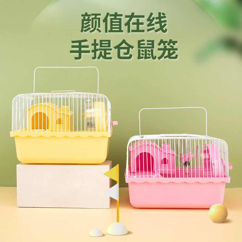 Pet Boer Фабрика оптовая продажа клетка хомяка Золотой медведь клетка двойная клетка хомяк поставляет игрушечную виллу Райская клетка