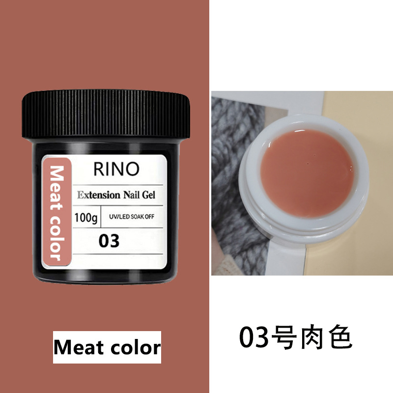 무통 20색 네일 연장 젤 No.03 100g