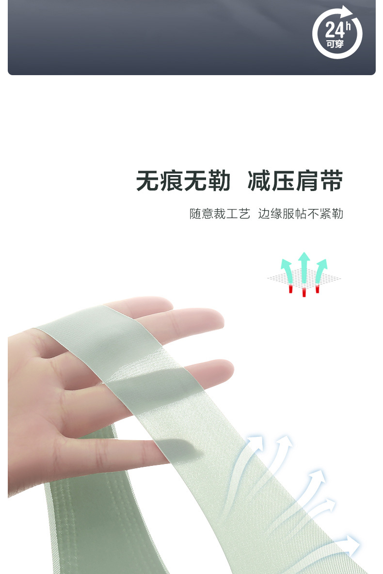宝贝详情_10.jpg