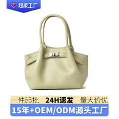 高級感真皮餃子バッグ2025新型レイシ柄ハンドバッグファッション