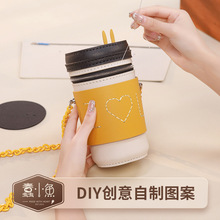 蠢小鱼原创设计编织斜挎奶茶杯水桶包女链条手工自制作diy材料包